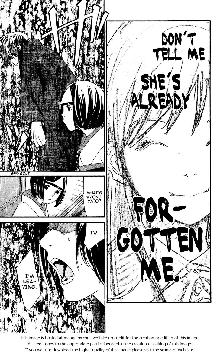 Read Noragami Manga Online