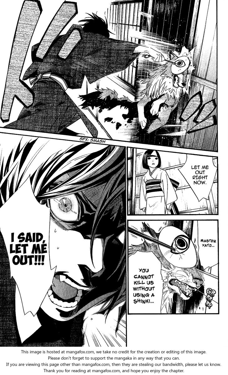 Read Noragami Manga Online