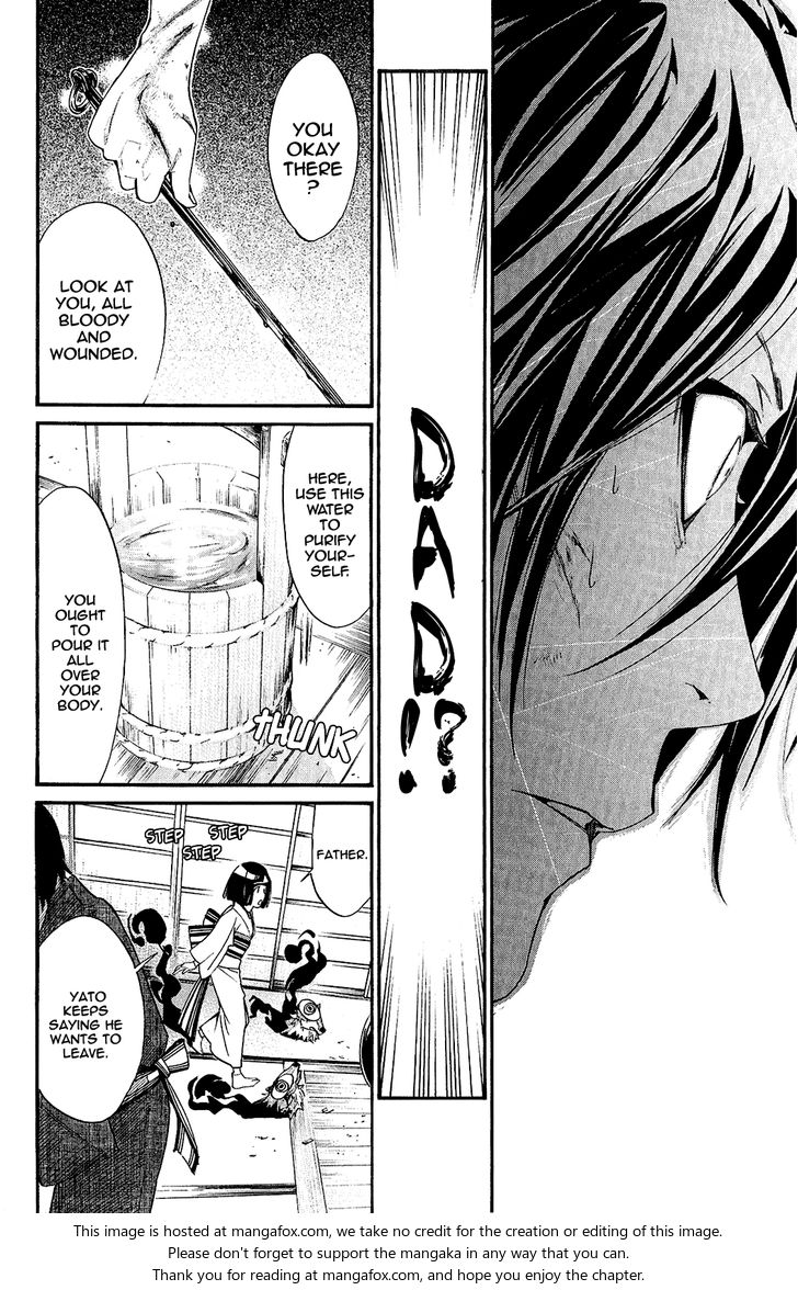 Read Noragami Manga Online