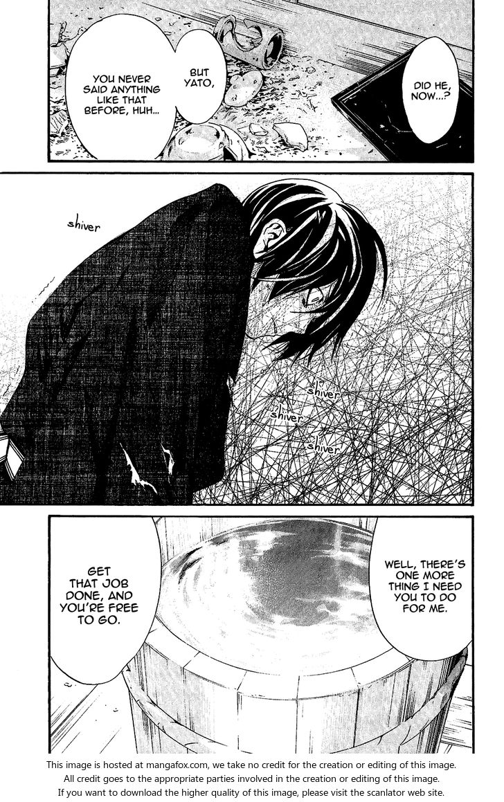 Read Noragami Manga Online