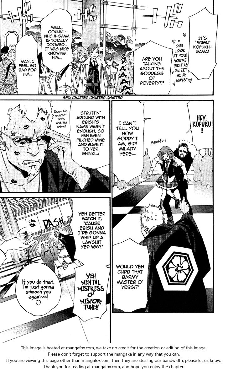 Read Noragami Manga Online