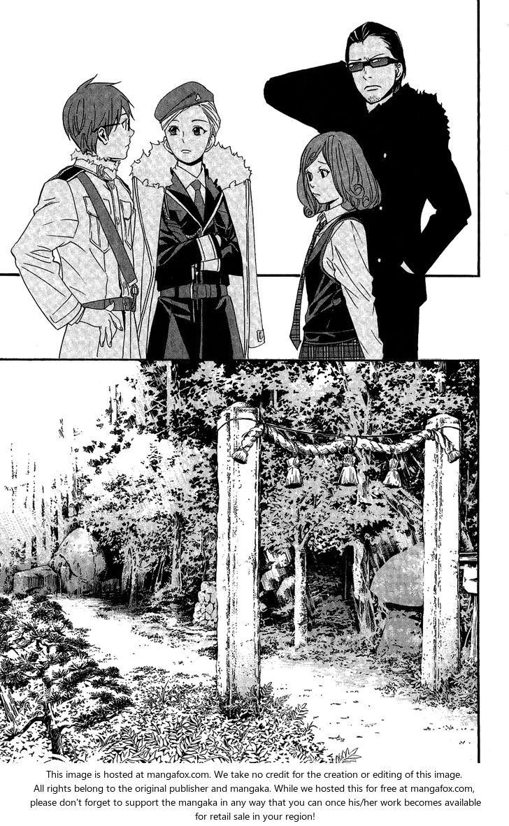 Read Noragami Manga Online