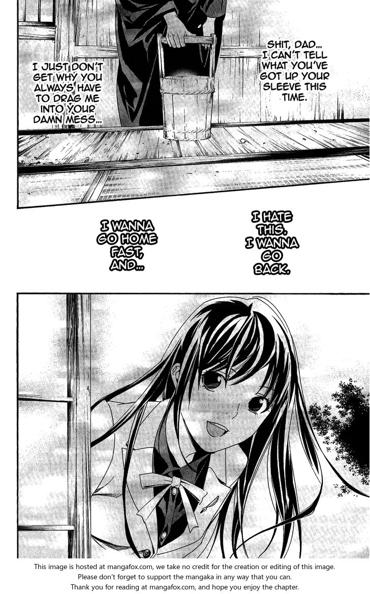 Read Noragami Manga Online