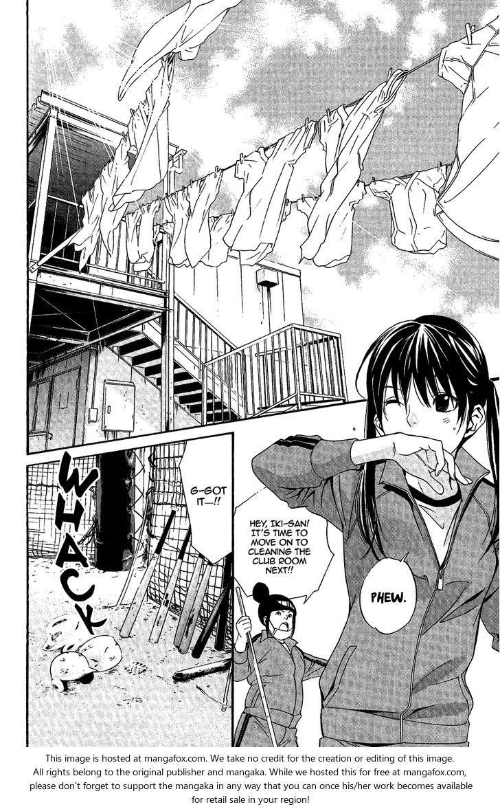 Read Noragami Manga Online