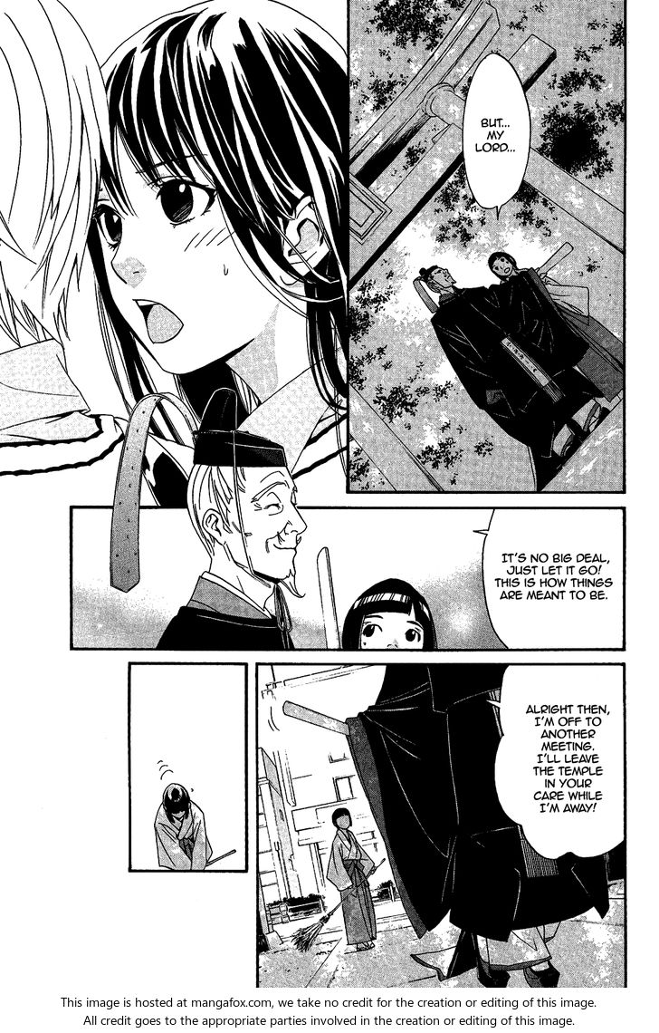 Read Noragami Manga Online