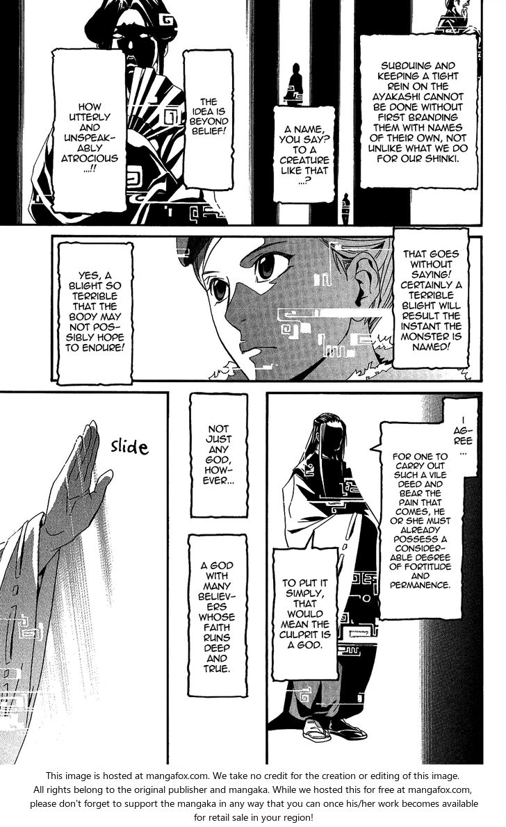 Read Noragami Manga Online