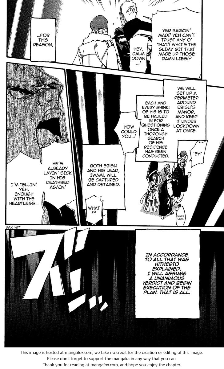 Read Noragami Manga Online
