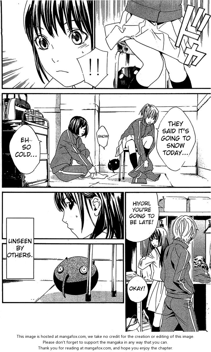 Read Noragami Manga Online
