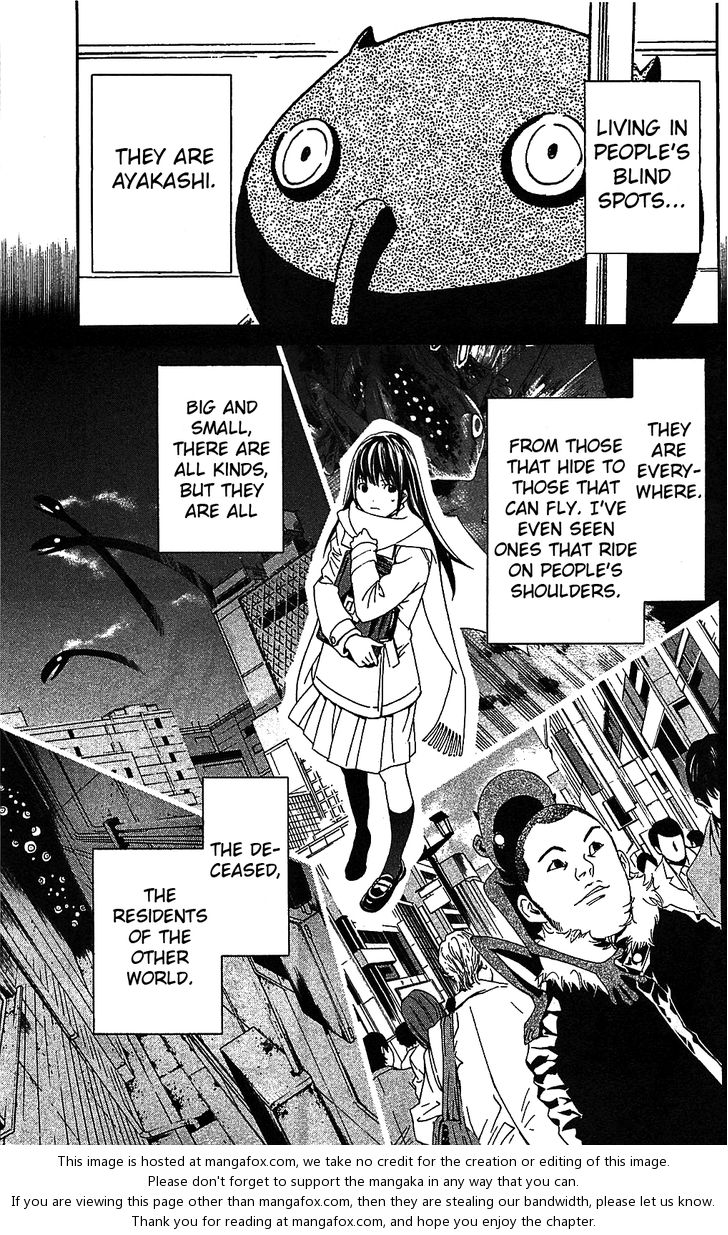 Read Noragami Manga Online