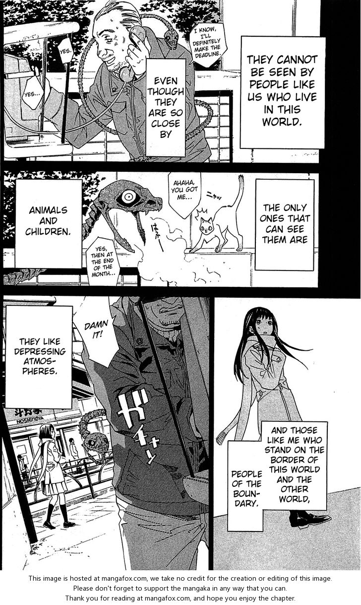 Read Noragami Manga Online