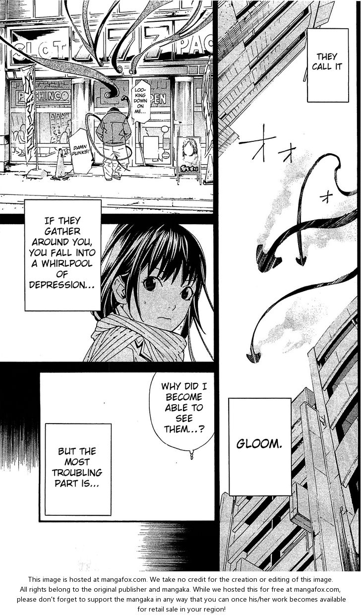 Read Noragami Manga Online