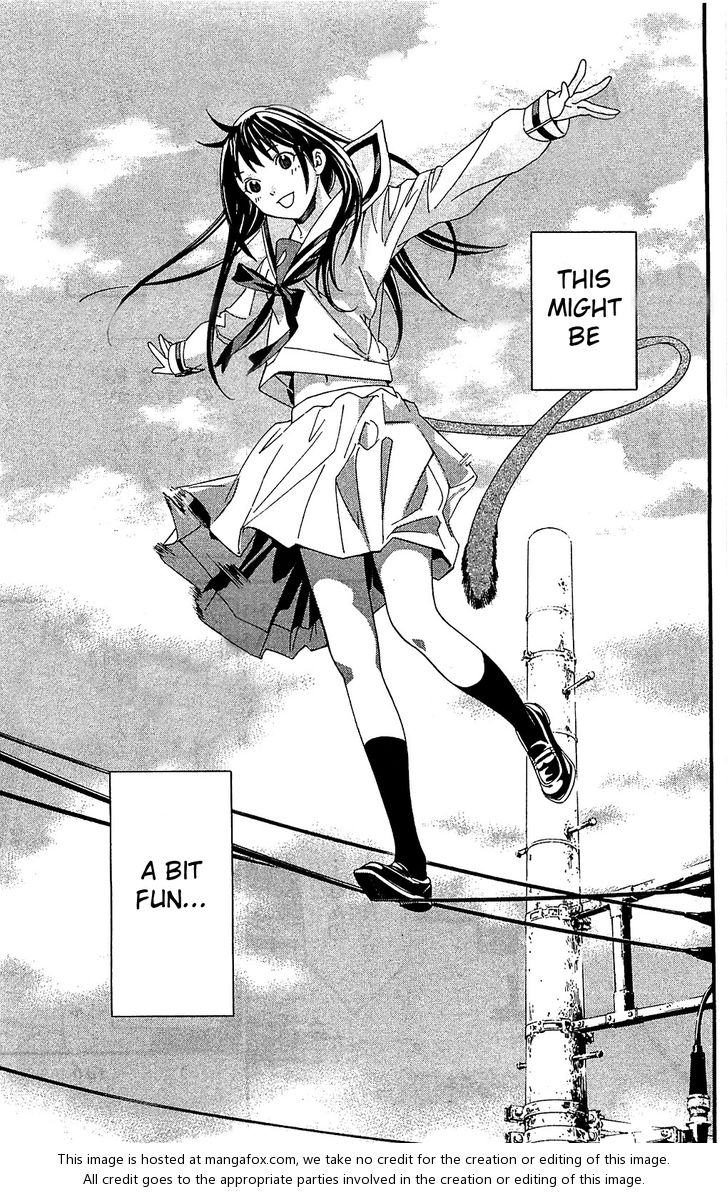 Read Noragami Manga Online