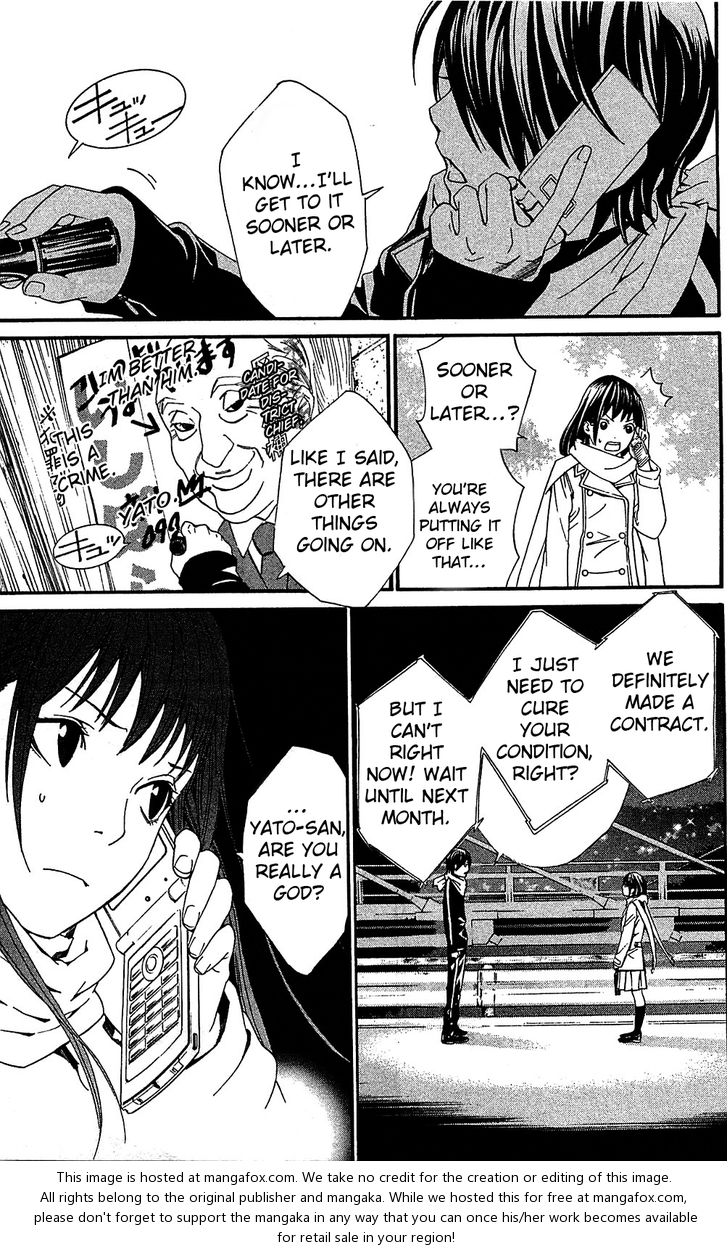Read Noragami Manga Online