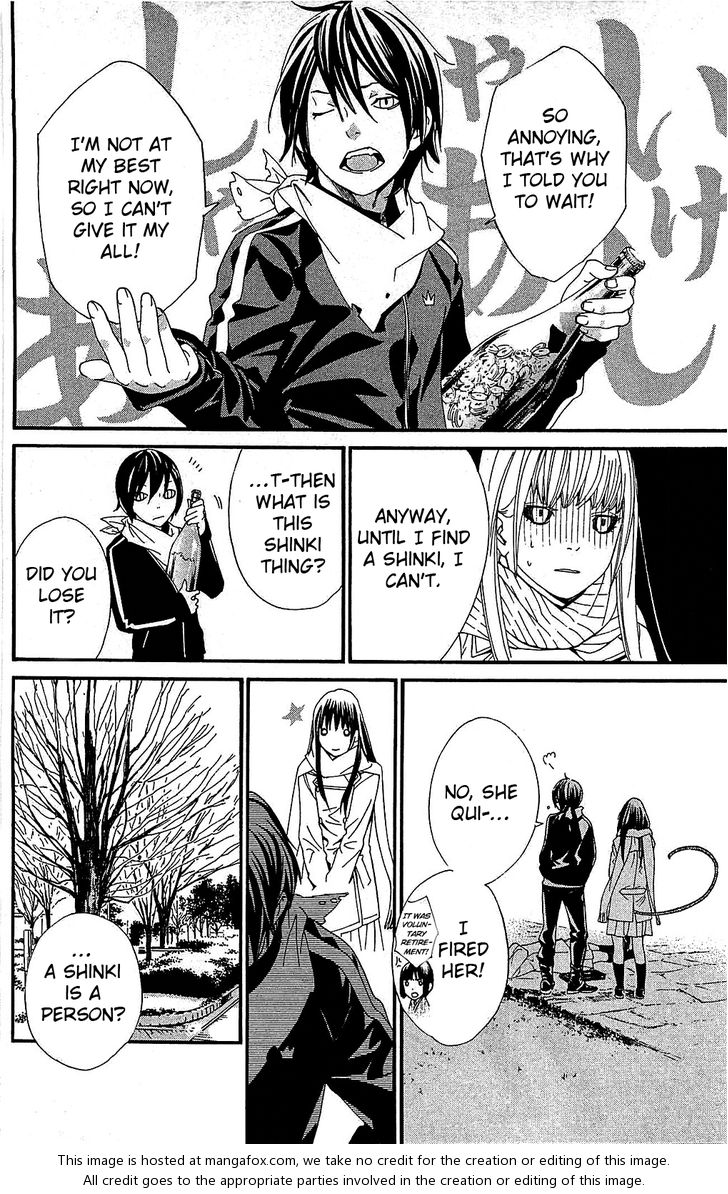 Read Noragami Manga Online