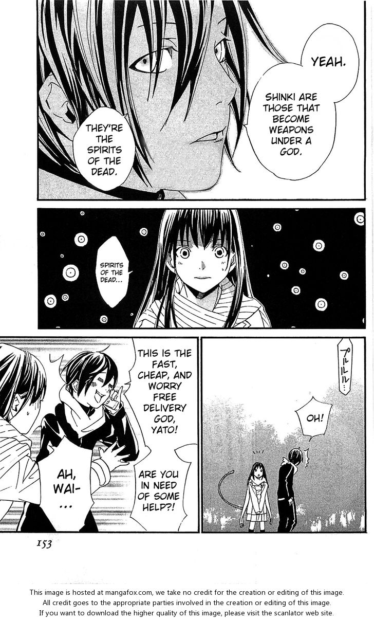 Read Noragami Manga Online