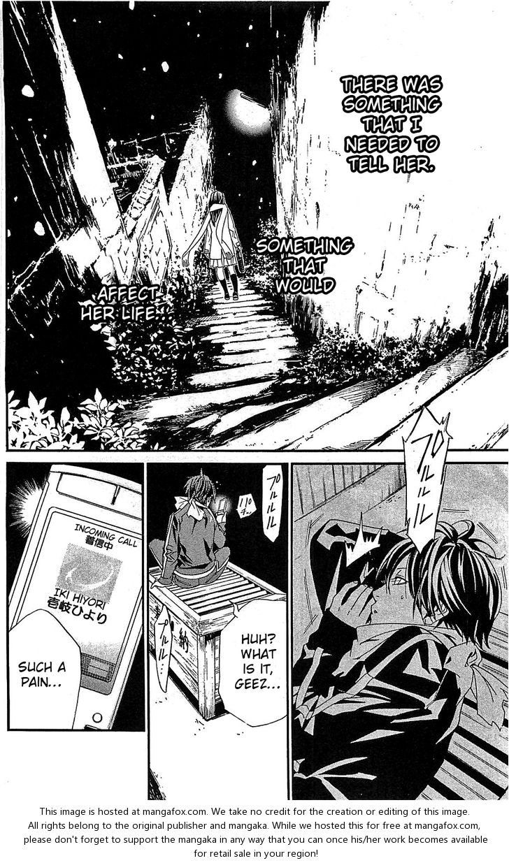 Read Noragami Manga Online