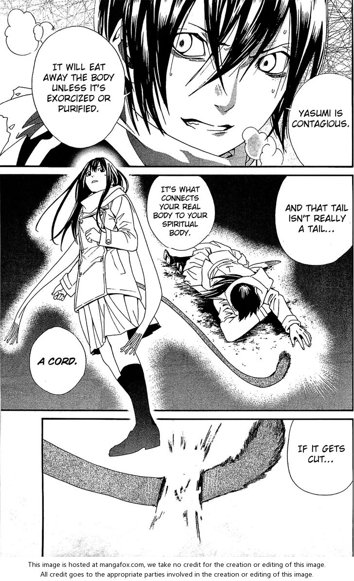 Read Noragami Manga Online