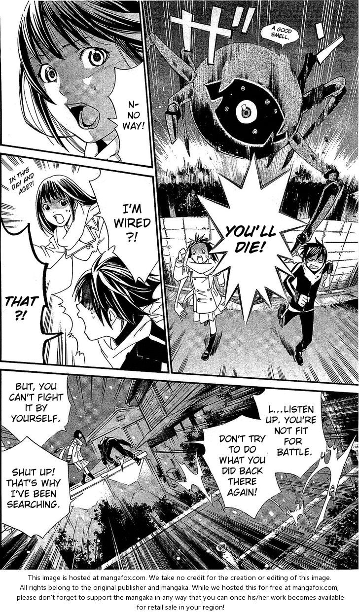 Read Noragami Manga Online