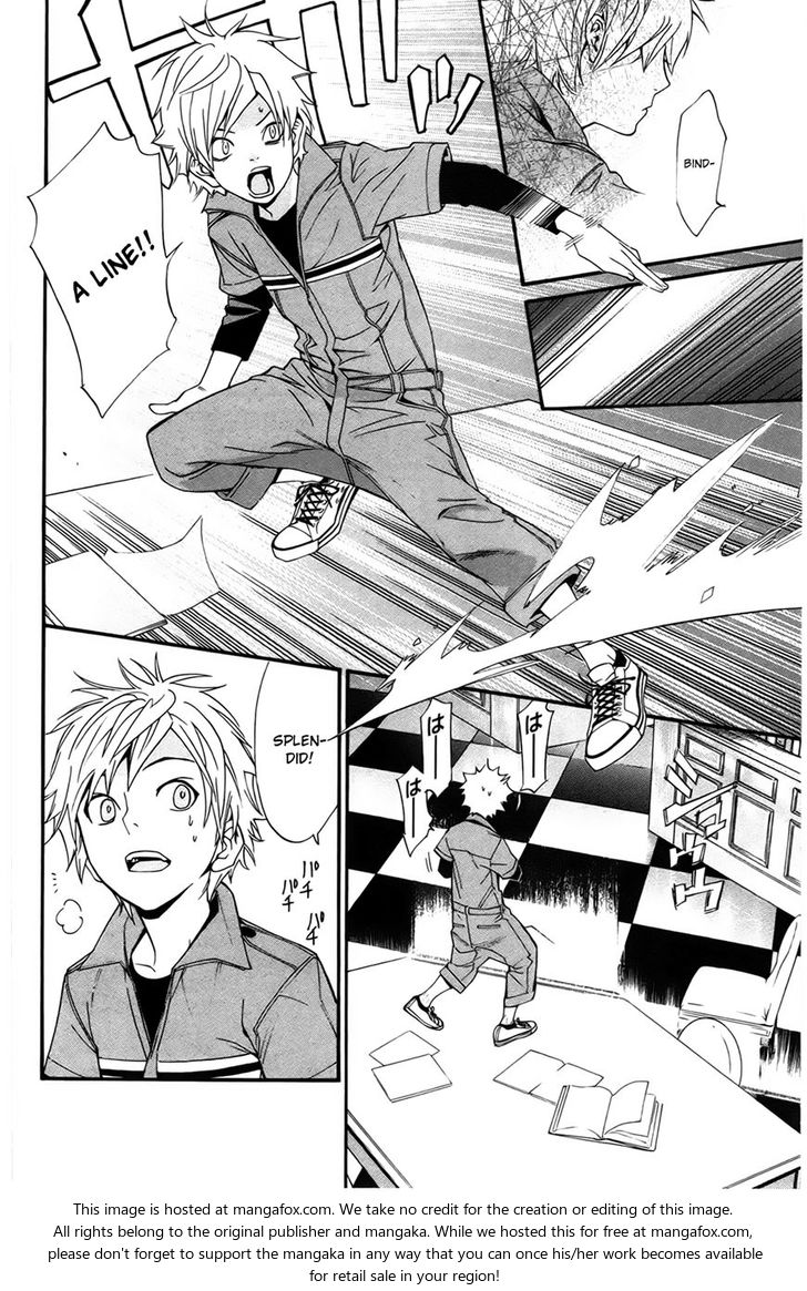 Read Noragami Manga Online