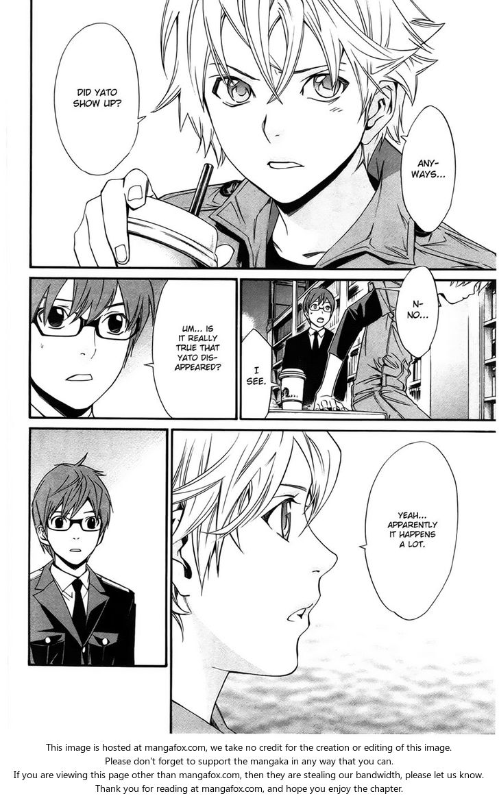Read Noragami Manga Online