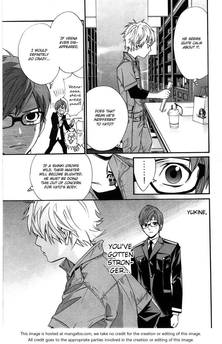 Read Noragami Manga Online