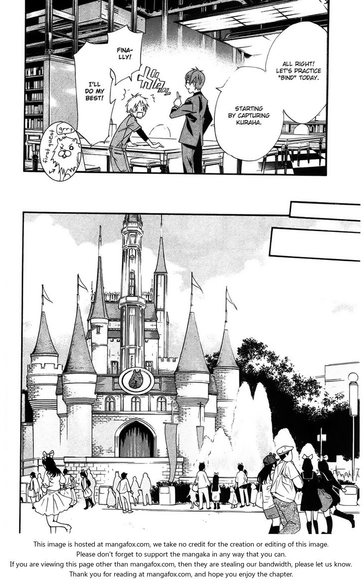 Read Noragami Manga Online