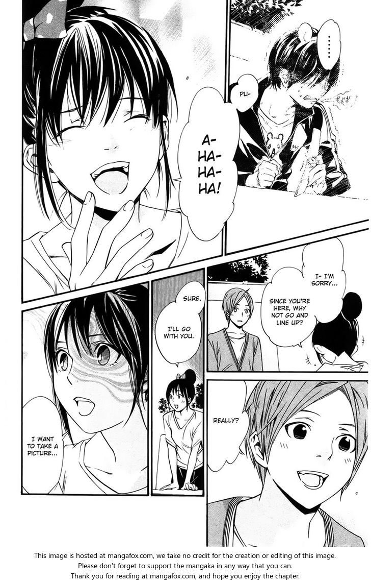 Read Noragami Manga Online