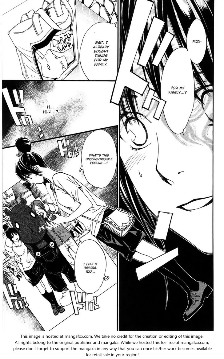 Read Noragami Manga Online