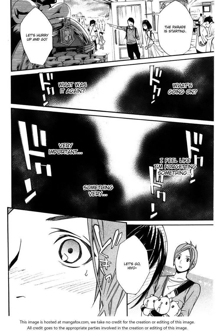 Read Noragami Manga Online