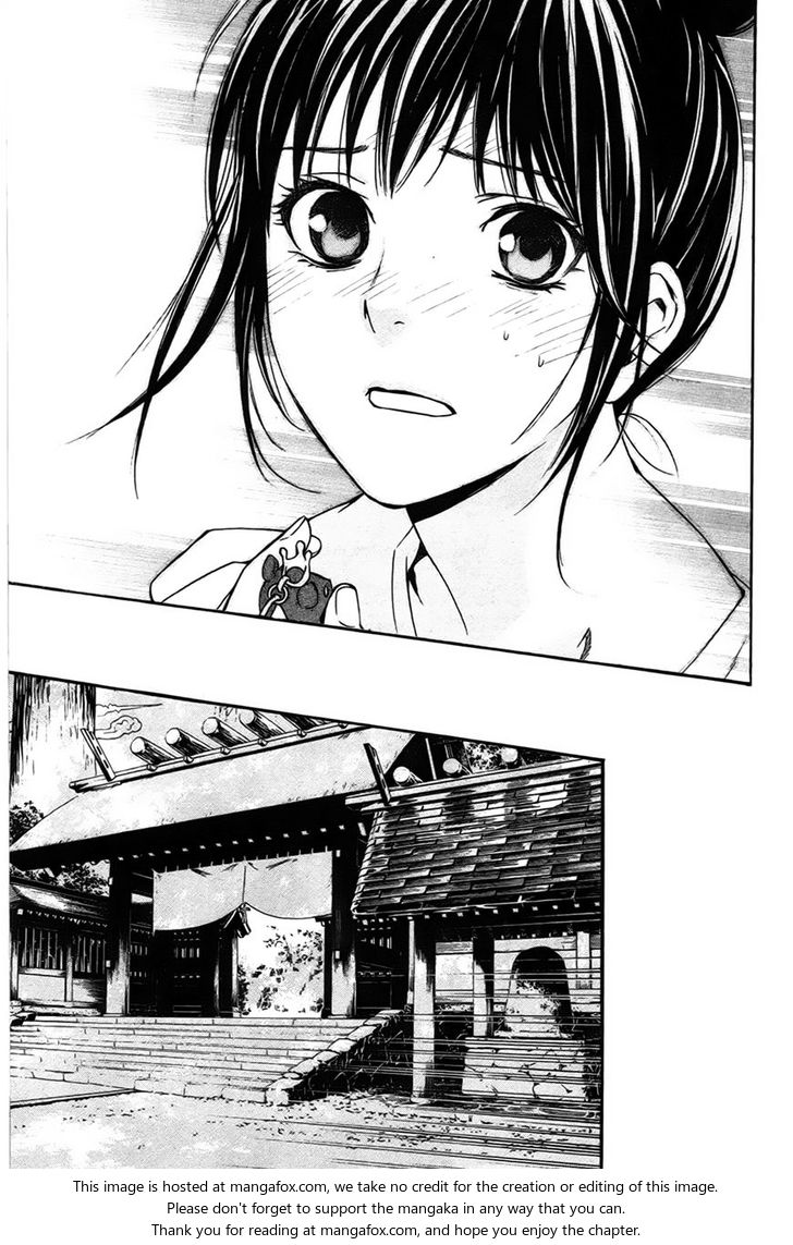 Read Noragami Manga Online