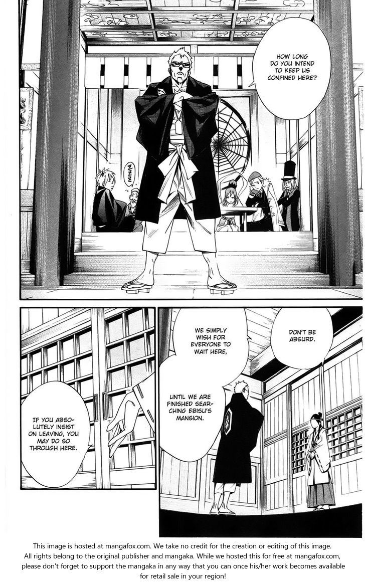 Read Noragami Manga Online