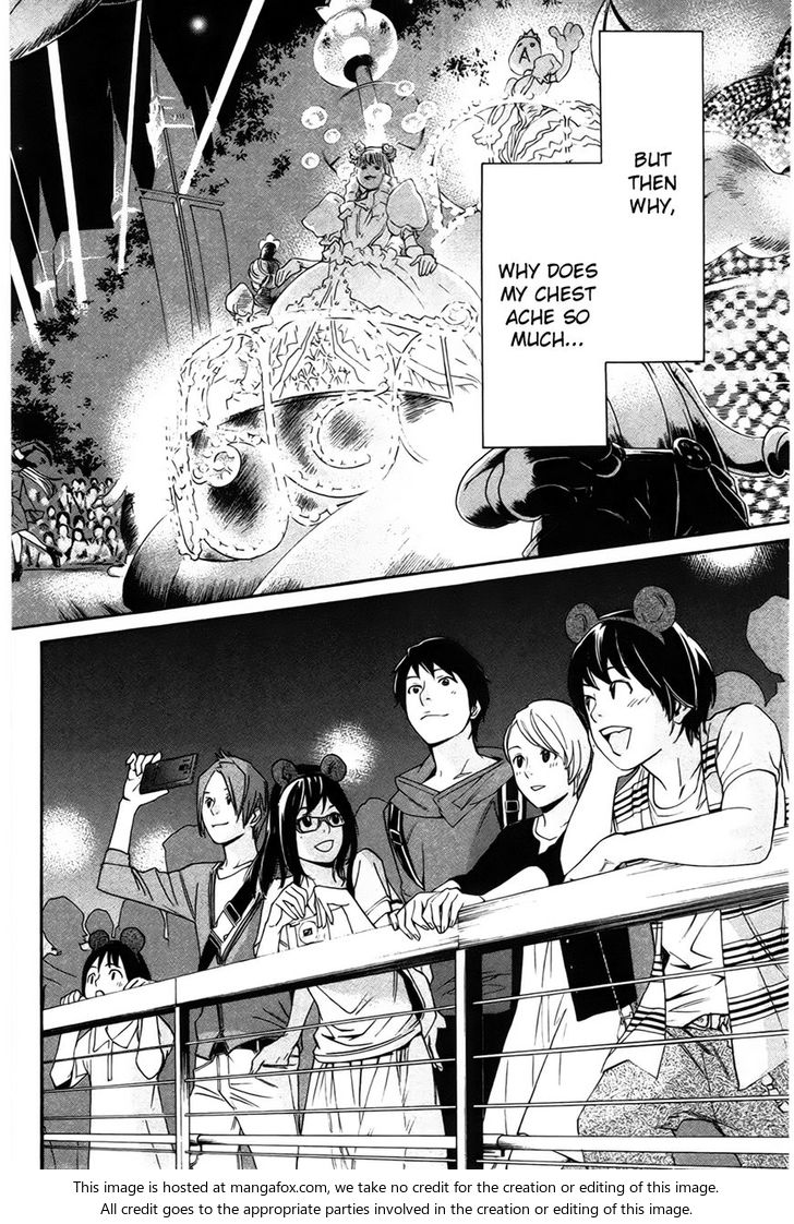 Read Noragami Manga Online