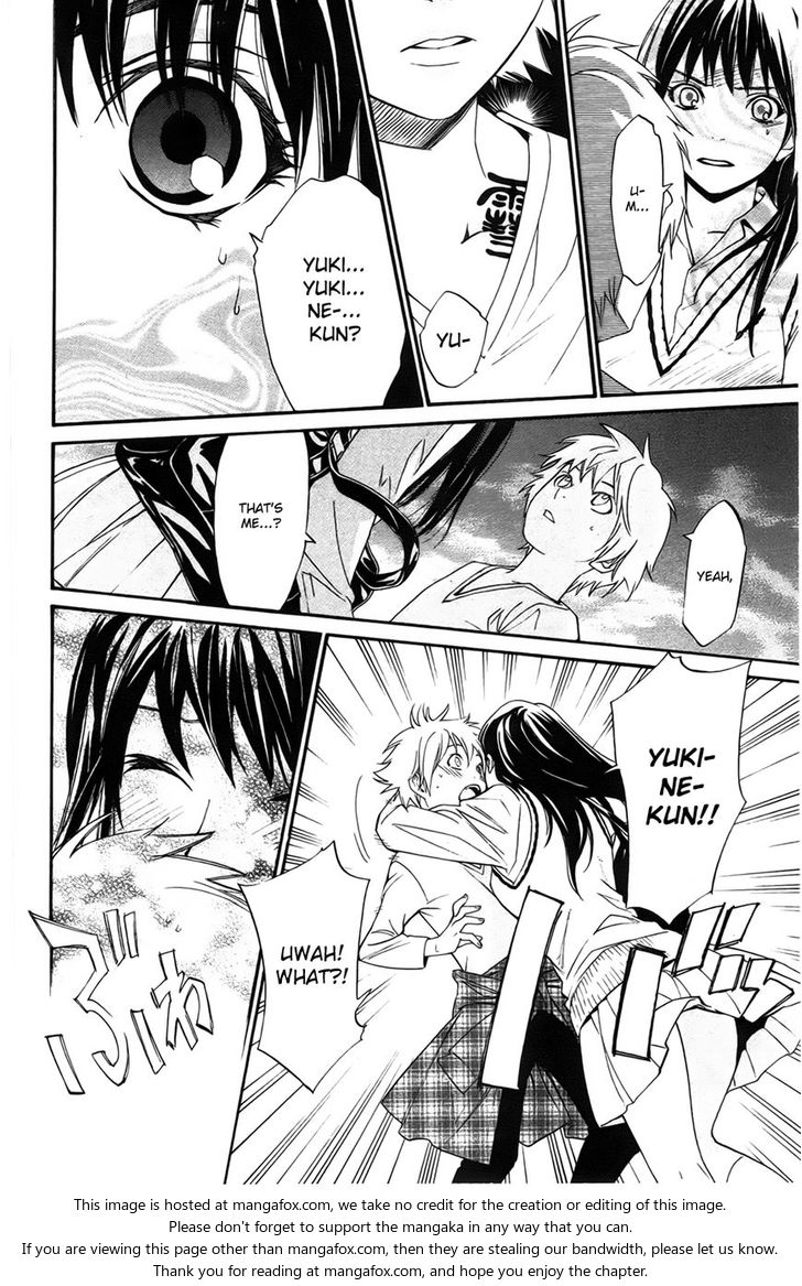 Read Noragami Manga Online