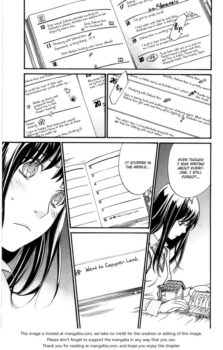 Read Noragami Manga Online
