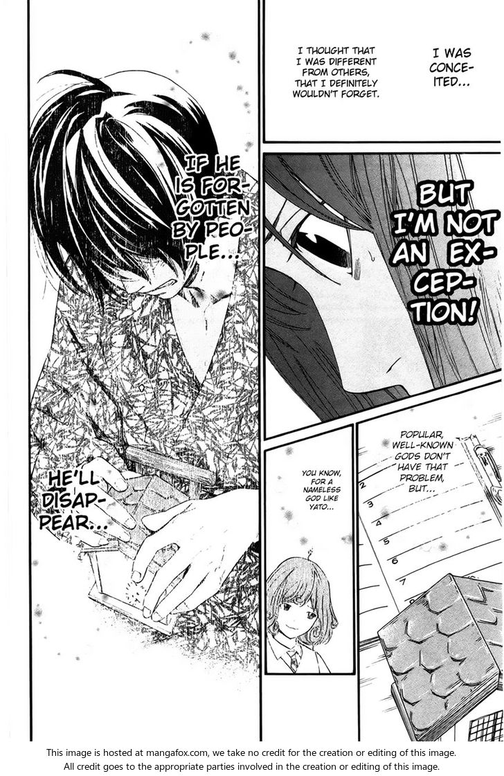 Read Noragami Manga Online