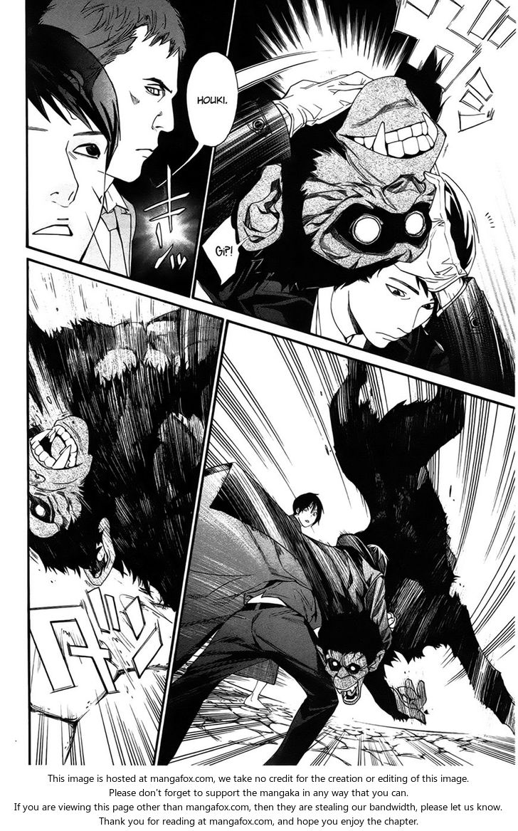 Read Noragami Manga Online