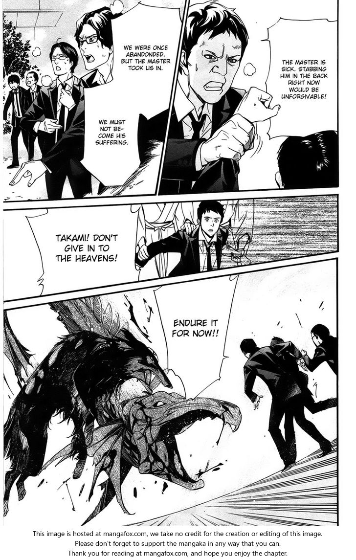Read Noragami Manga Online