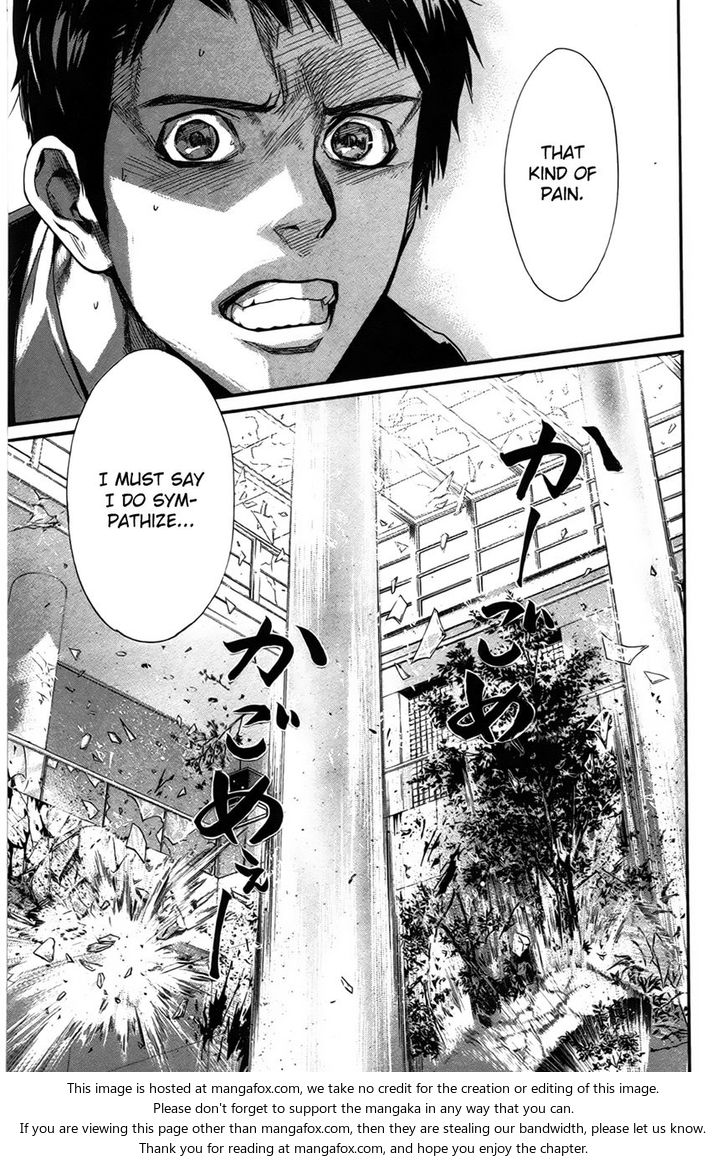 Read Noragami Manga Online
