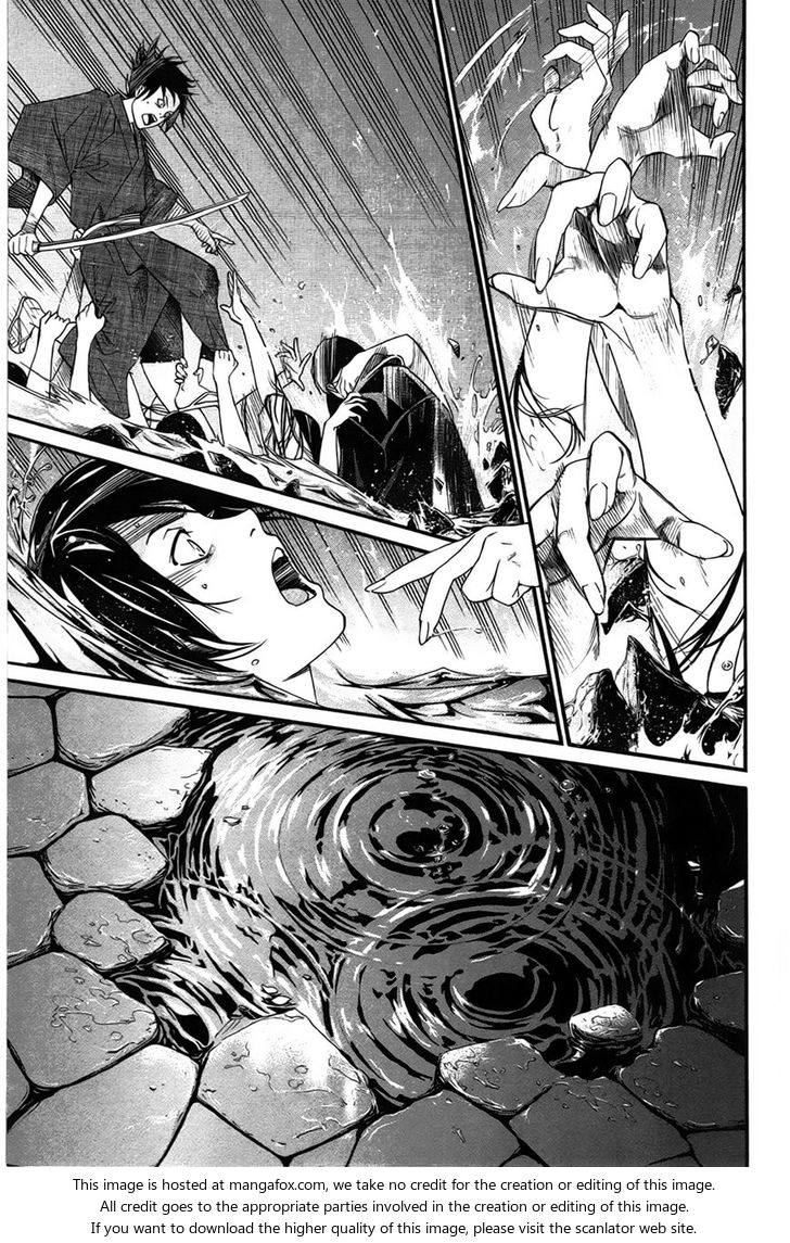 Read Noragami Manga Online