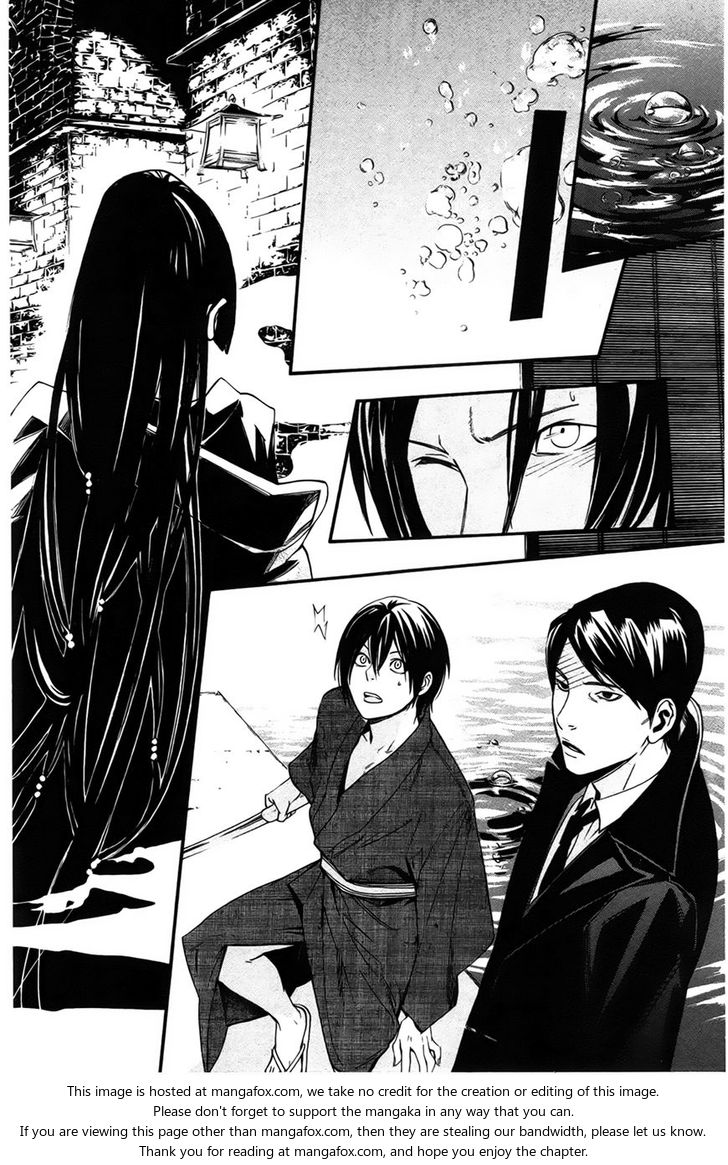 Read Noragami Manga Online