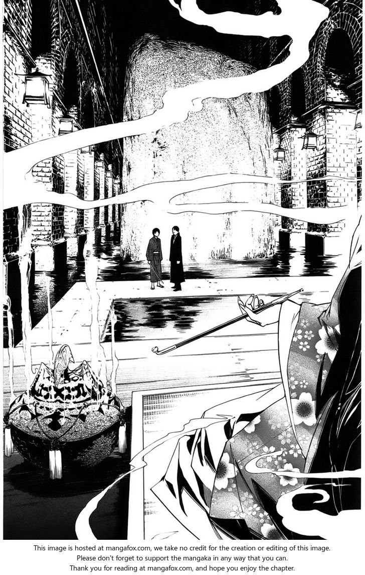 Read Noragami Manga Online