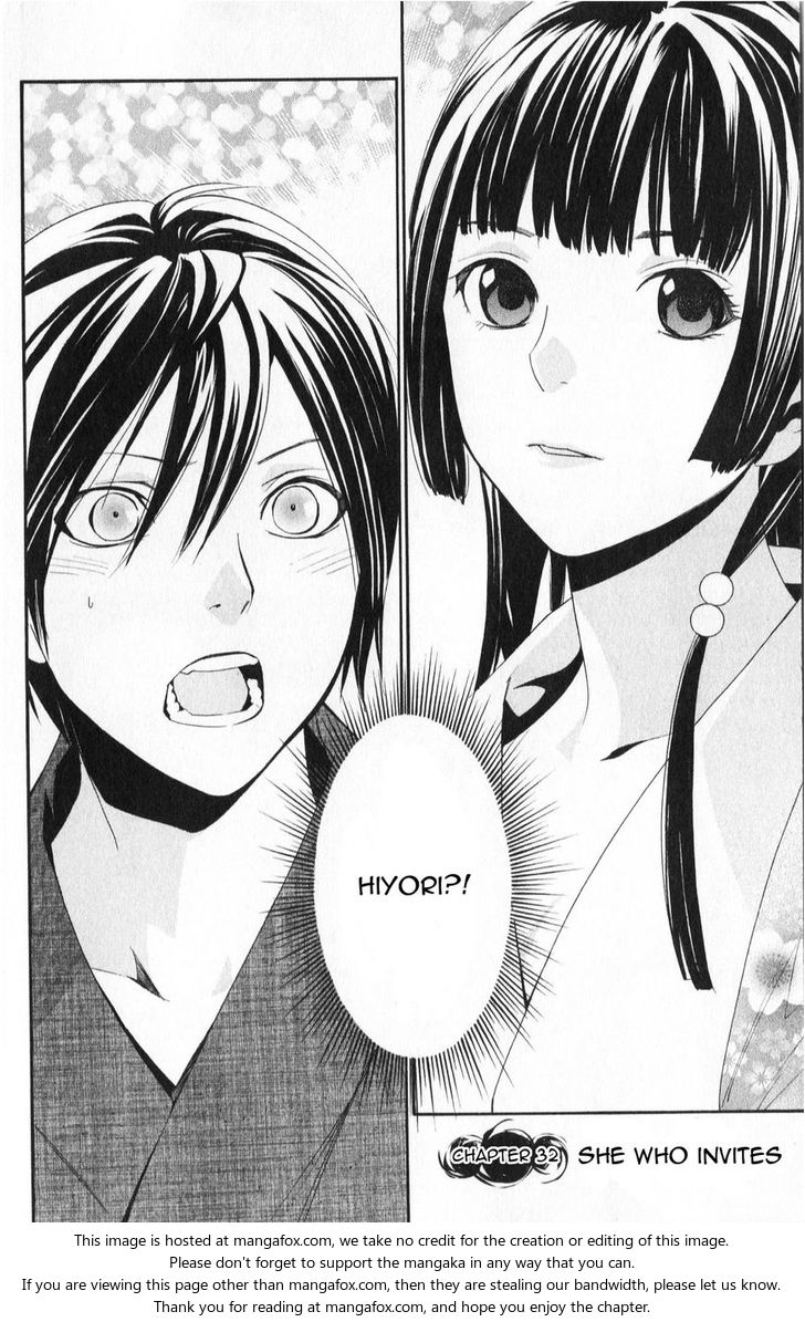 Read Noragami Manga Online