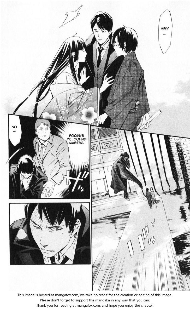 Read Noragami Manga Online