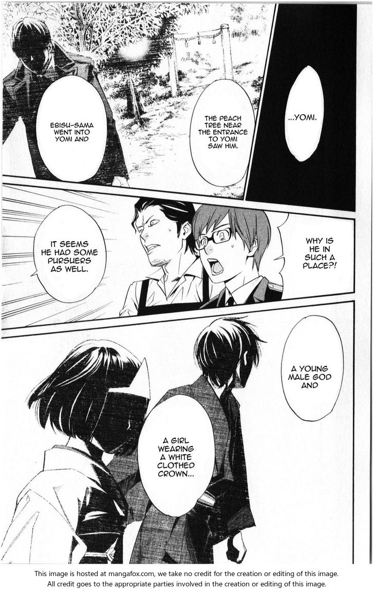Read Noragami Manga Online
