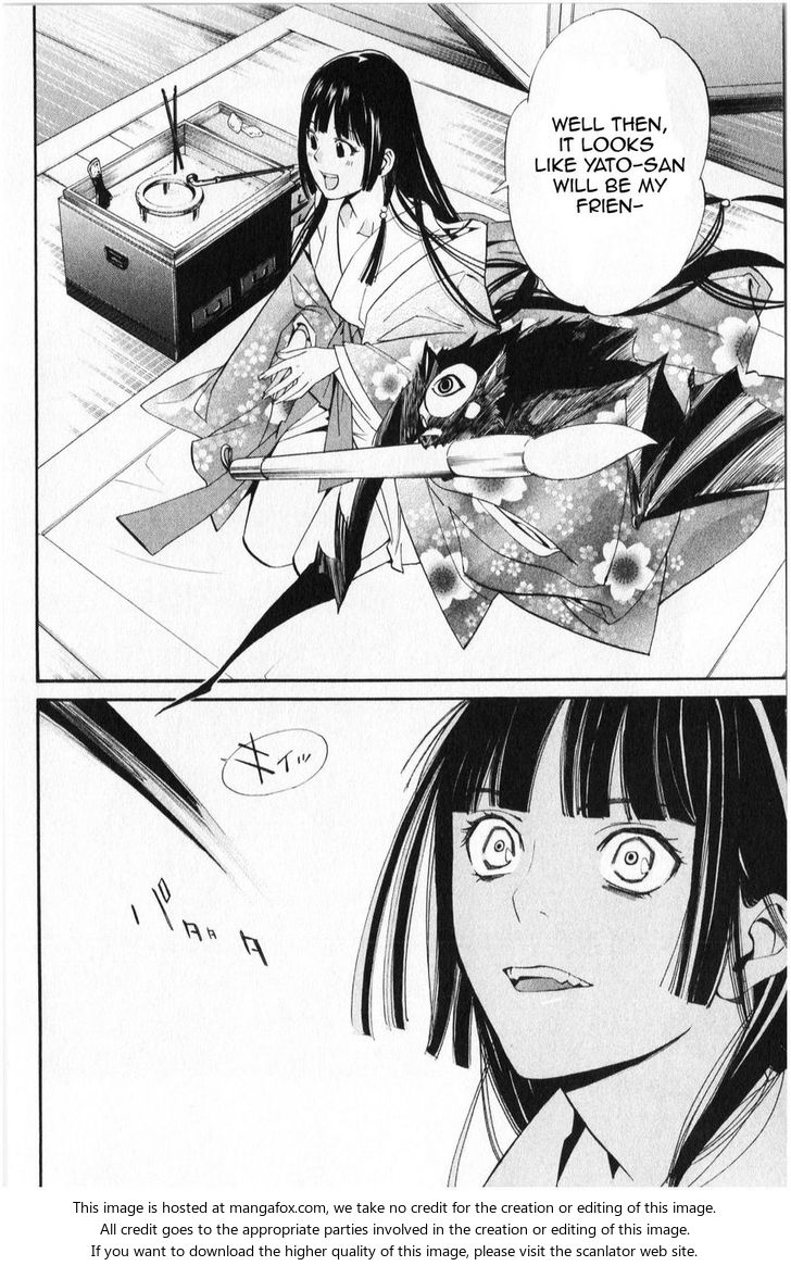 Read Noragami Manga Online