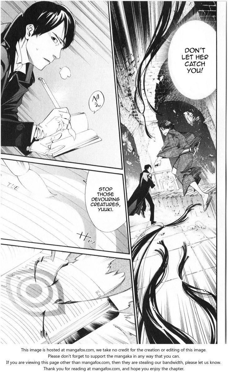 Read Noragami Manga Online