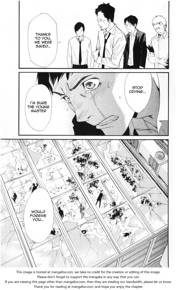 Read Noragami Manga Online