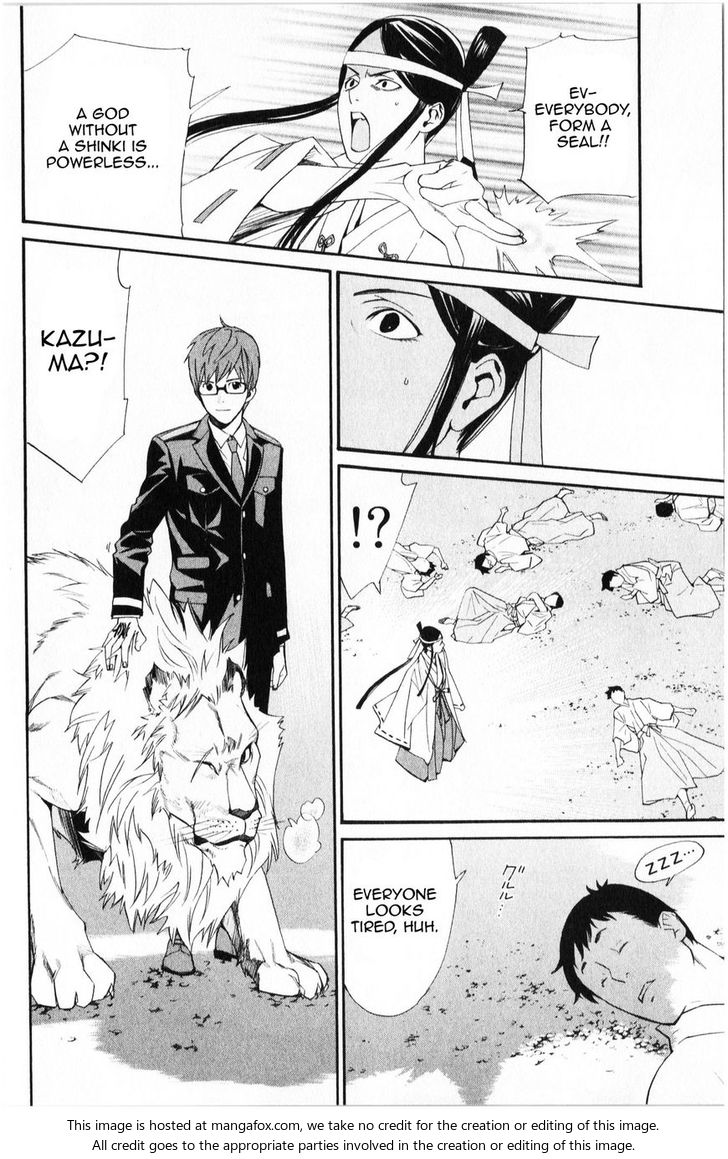 Read Noragami Manga Online