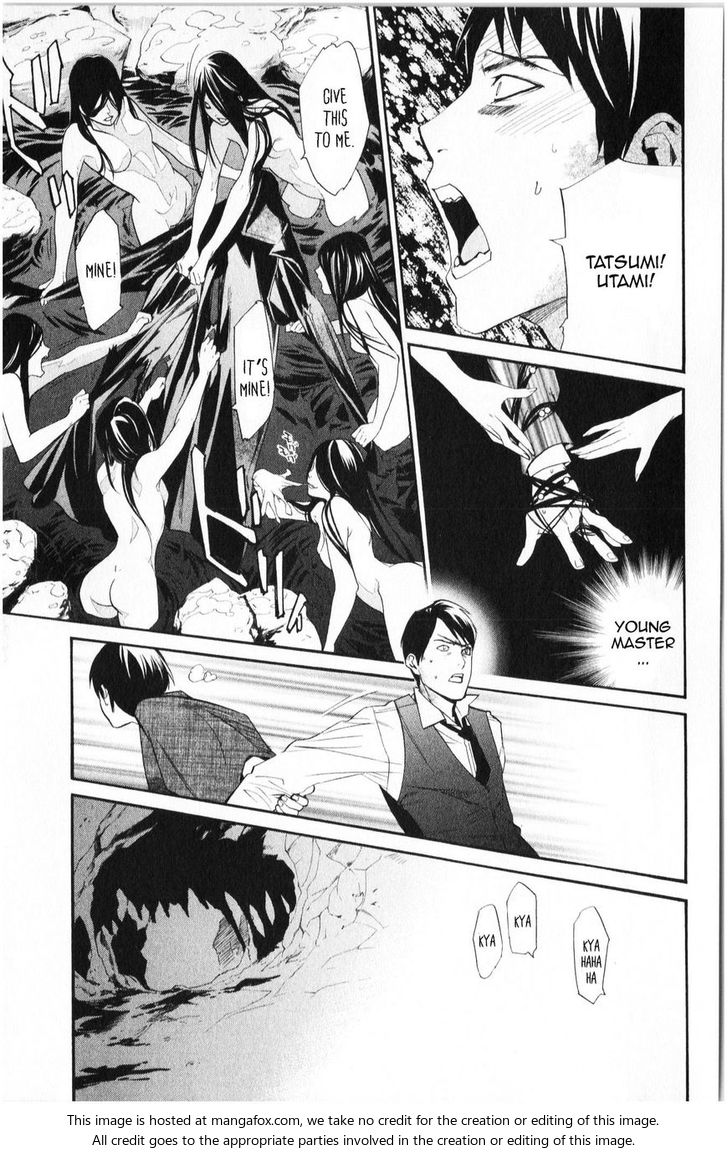 Read Noragami Manga Online