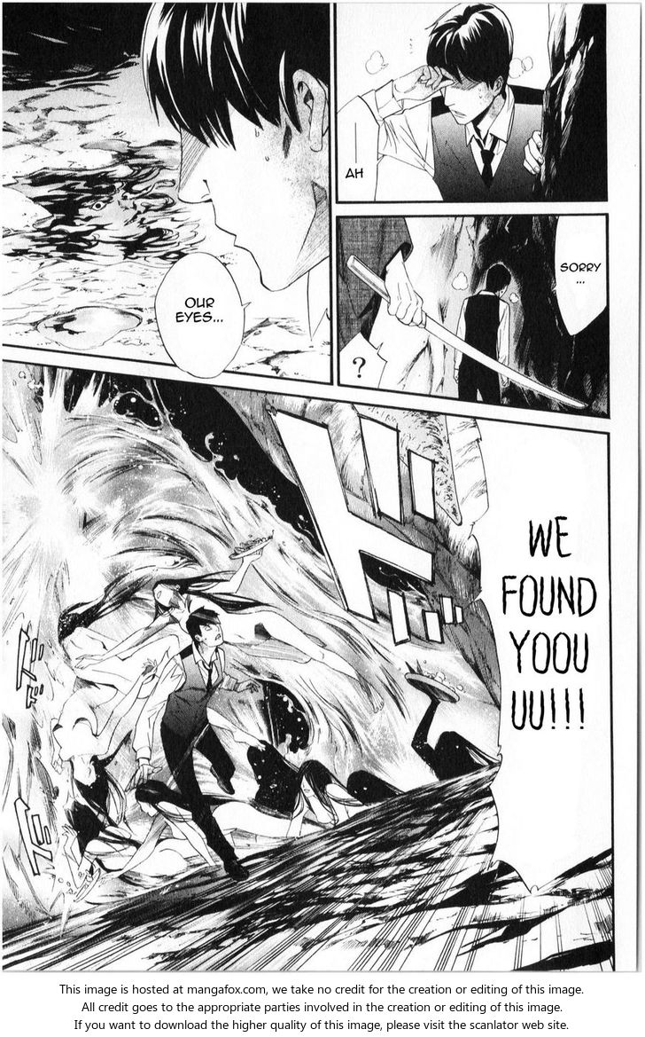 Read Noragami Manga Online